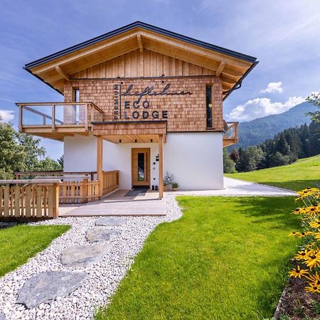 Hoeflehner Premium Eco Lodge هاوس إم إنيستال المظهر الخارجي الصورة